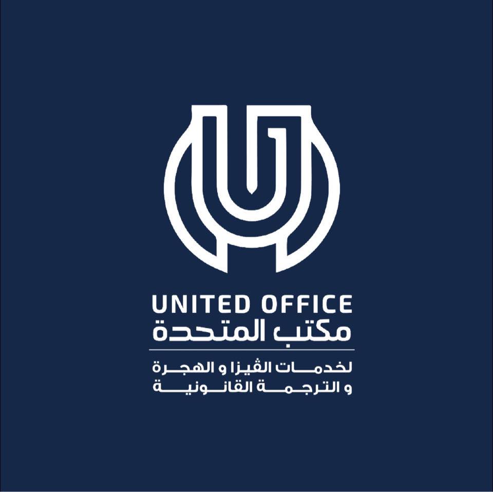 موظفة استقبال